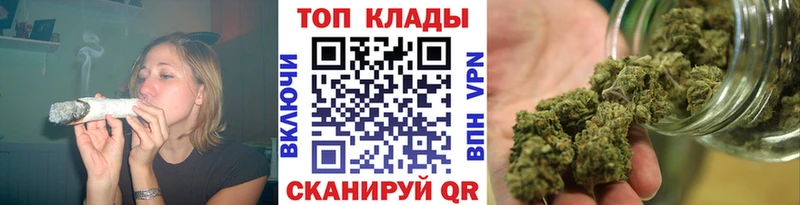 Купить закладку А ПВП  Меф  АМФ  МАРИХУАНА  Микунь
