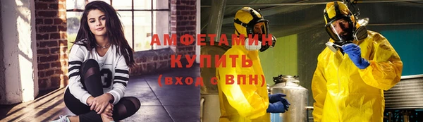 мефедрон VHQ Баксан
