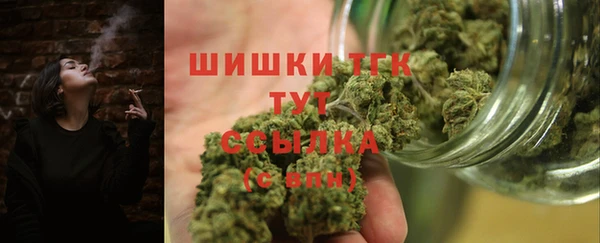стафф Беломорск