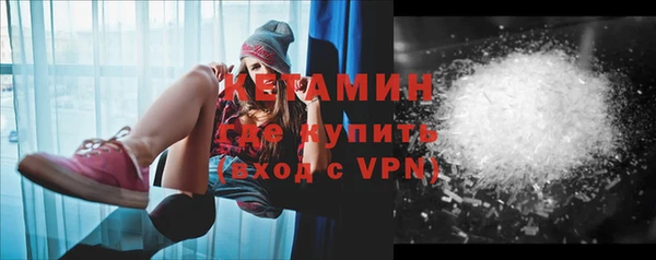 скорость mdpv Белоозёрский