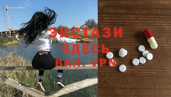 мефедрон VHQ Баксан