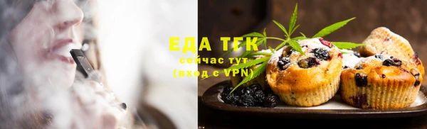 мефедрон VHQ Баксан