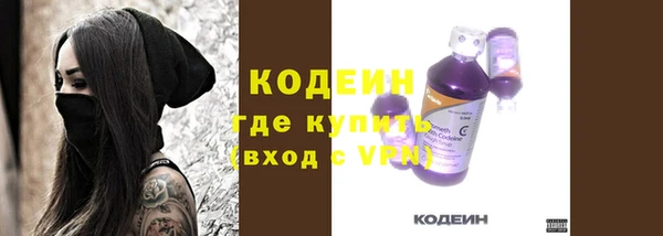 скорость mdpv Белоозёрский