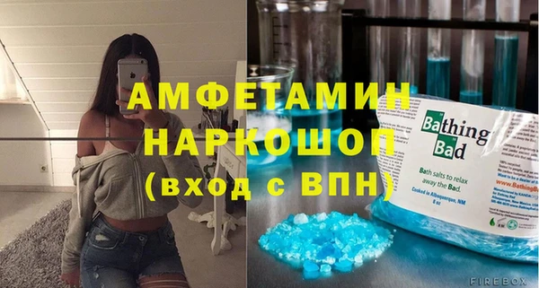 скорость mdpv Белоозёрский