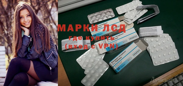 мефедрон VHQ Баксан