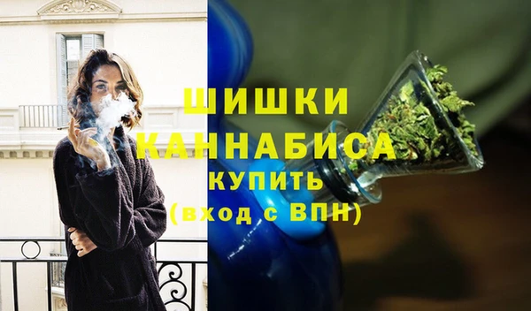 скорость mdpv Белоозёрский