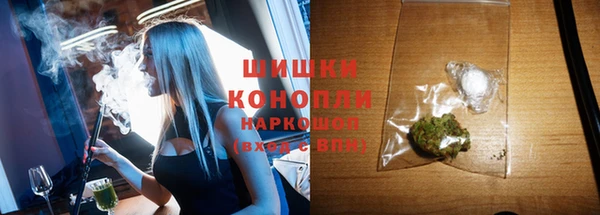 мефедрон VHQ Баксан